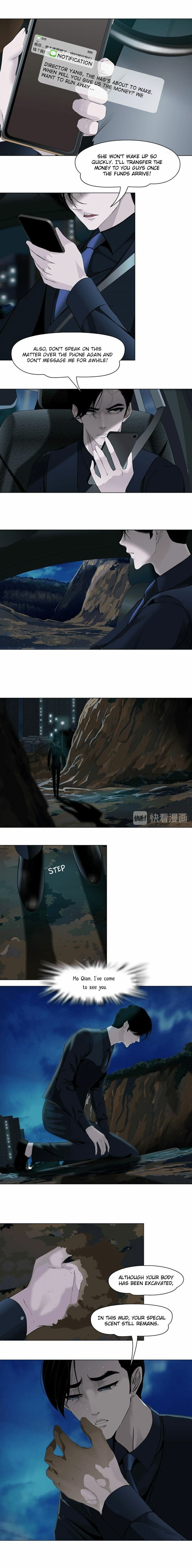 Read Statue chapter 115 image 4 on Lezhin