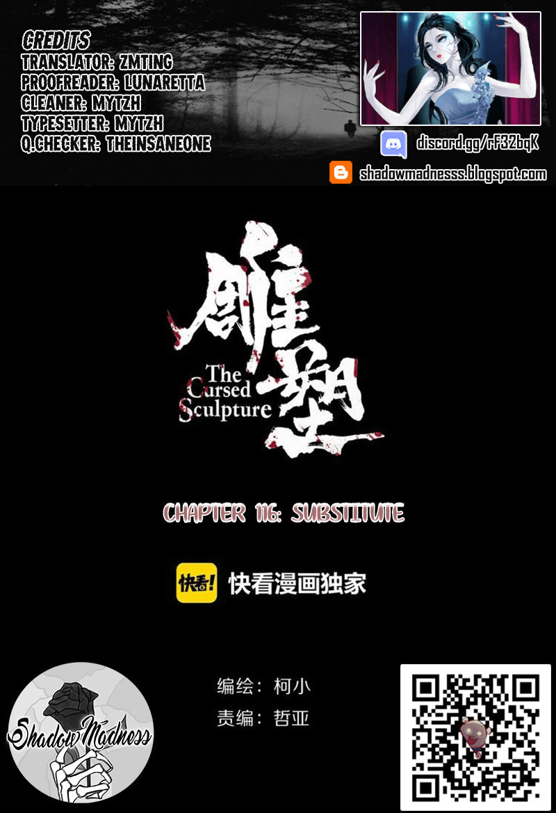 Read Statue chapter 116 image 1 on Lezhin
