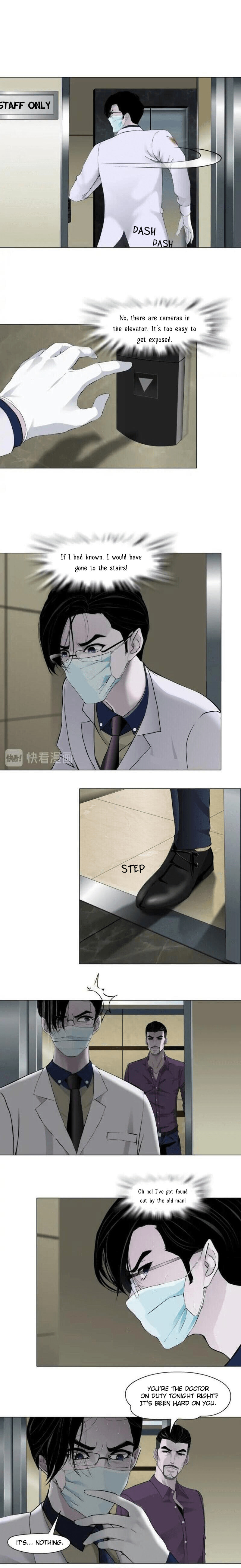 Read Statue chapter 116 image 11 on Lezhin