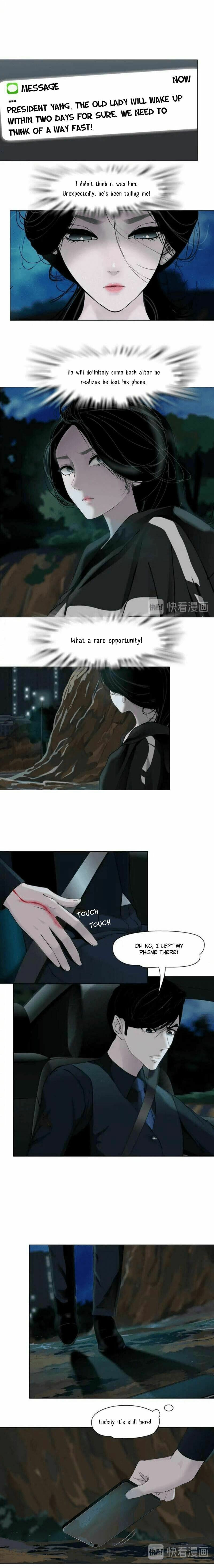 Read Statue chapter 116 image 3 on Lezhin