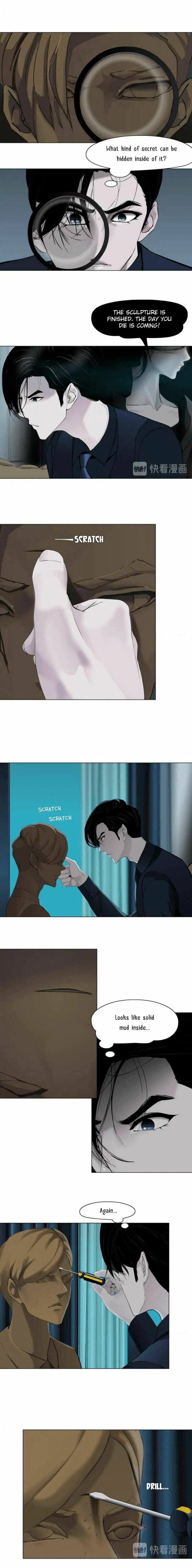 Read Statue chapter 116 image 6 on Lezhin