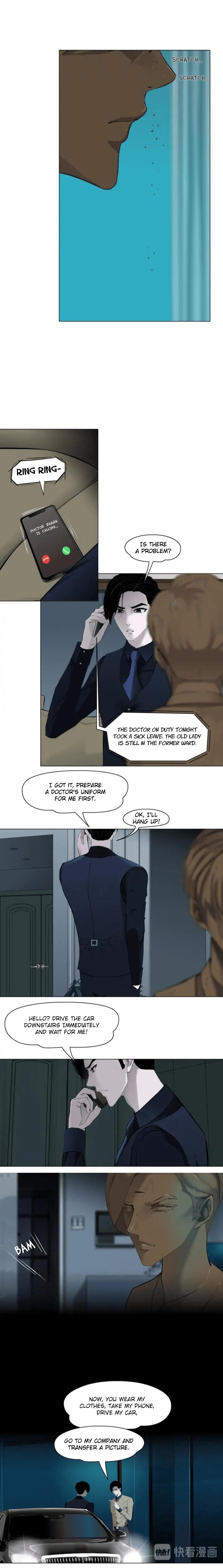 Read Statue chapter 116 image 7 on Lezhin