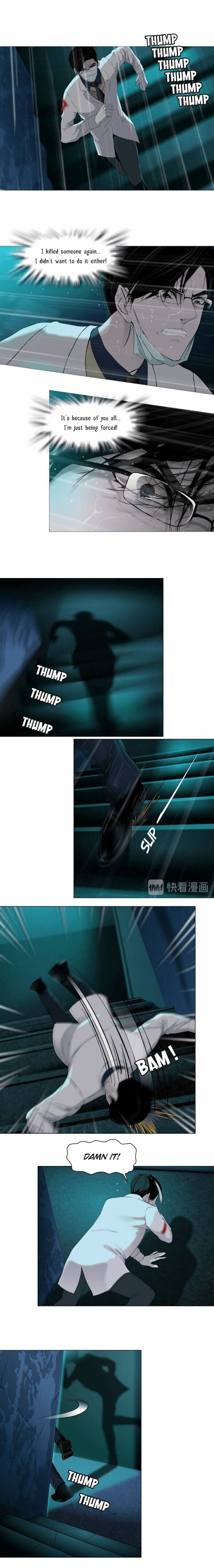 Read Statue chapter 117 image 5 on Lezhin