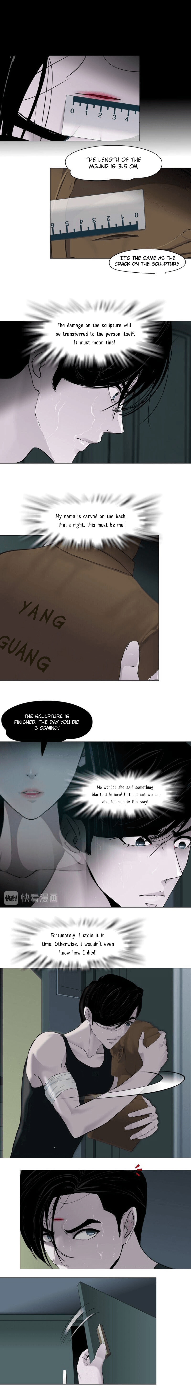 Read Statue chapter 118 image 2 on Lezhin