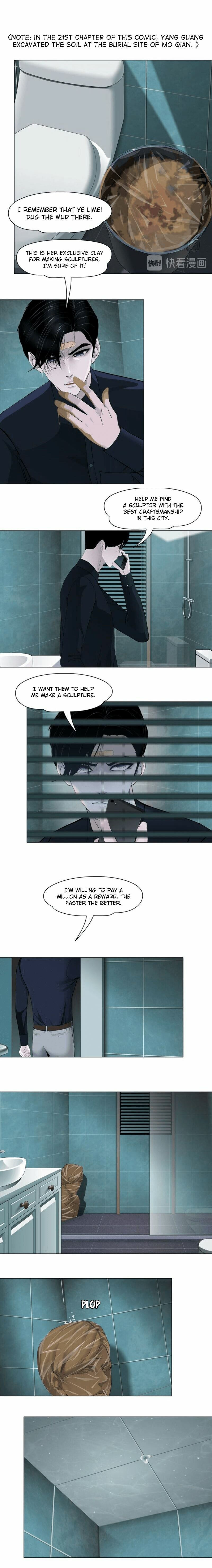 Read Statue chapter 118 image 5 on Lezhin