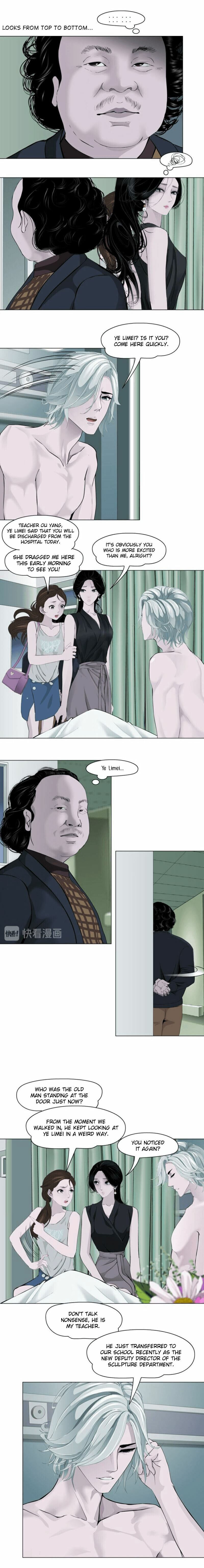 Read Statue chapter 118 image 8 on Lezhin