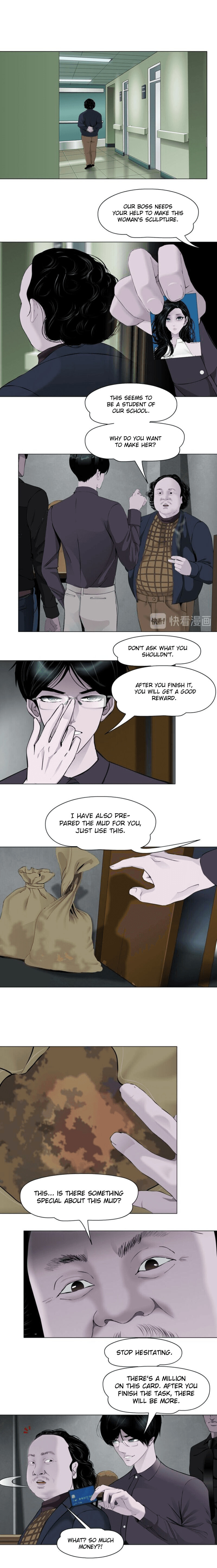 Read Statue chapter 119 image 2 on Lezhin