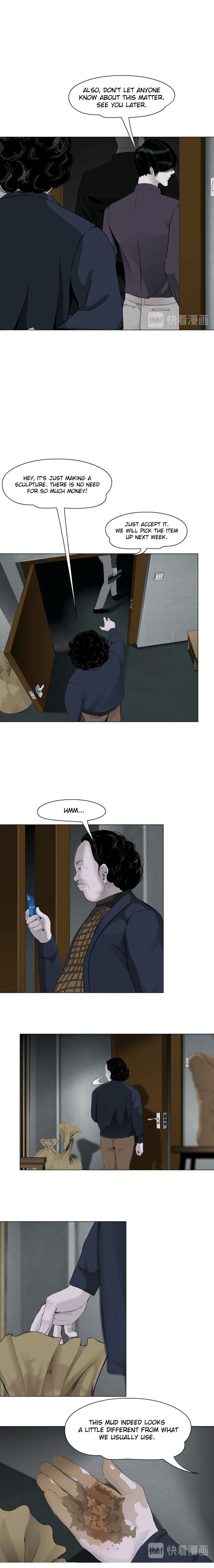 Read Statue chapter 119 image 3 on Lezhin