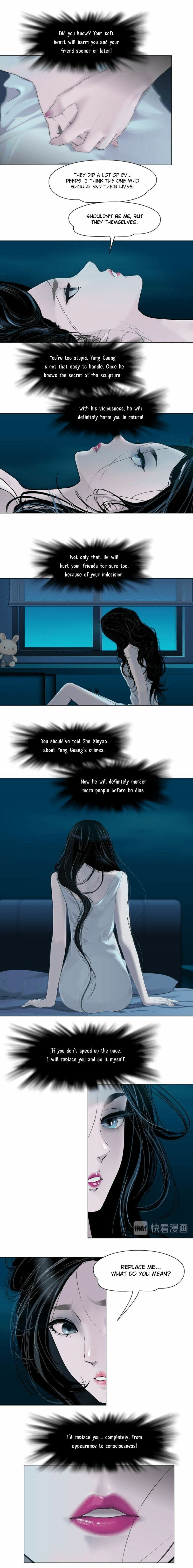 Read Statue chapter 119 image 8 on Lezhin