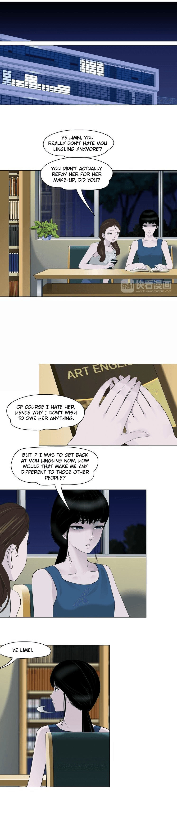 Read Statue chapter 12 image 6 on Lezhin