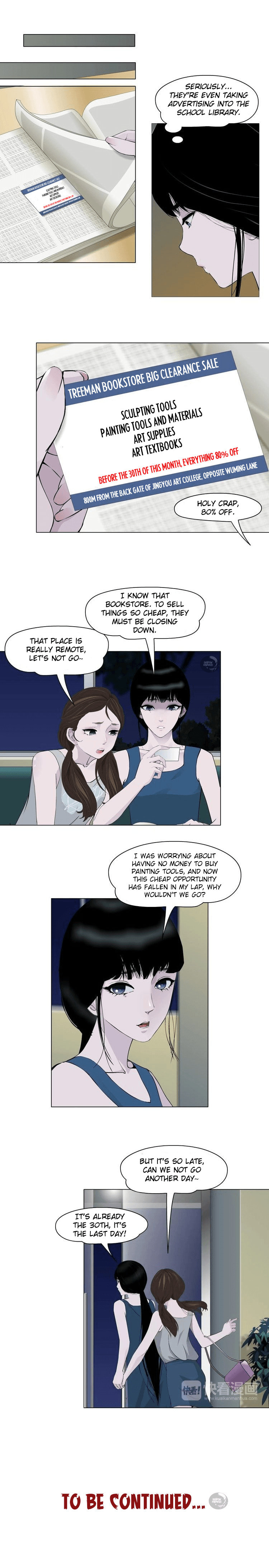 Read Statue chapter 12 image 9 on Lezhin