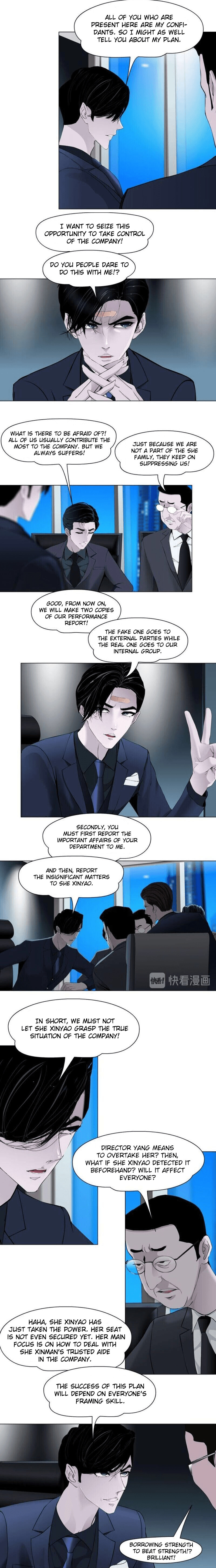 Read Statue chapter 120 image 5 on Lezhin