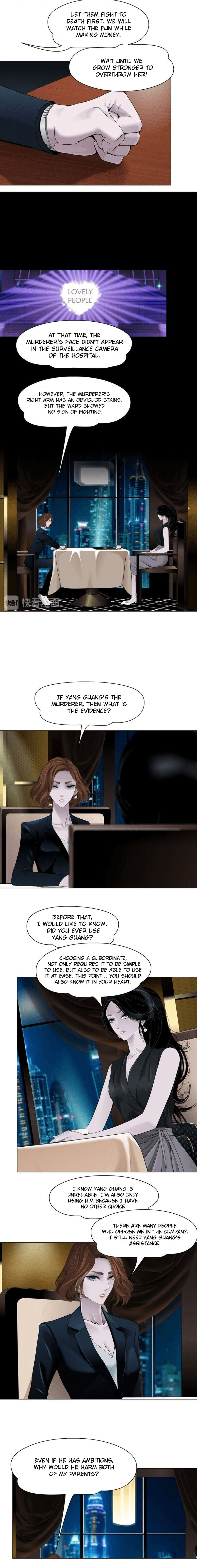 Read Statue chapter 120 image 6 on Lezhin