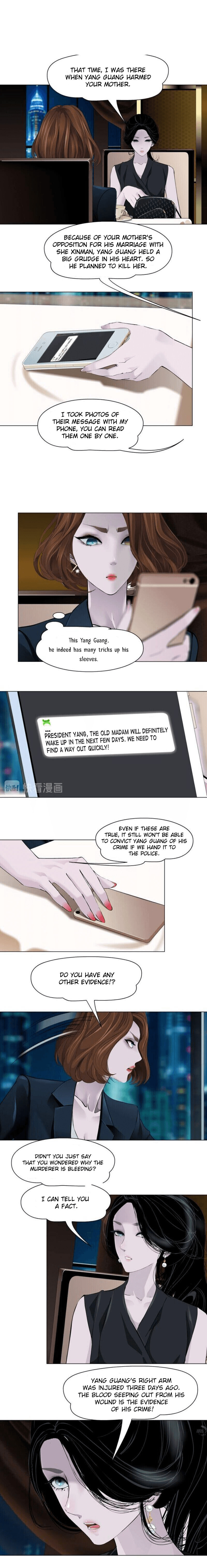 Read Statue chapter 120 image 7 on Lezhin