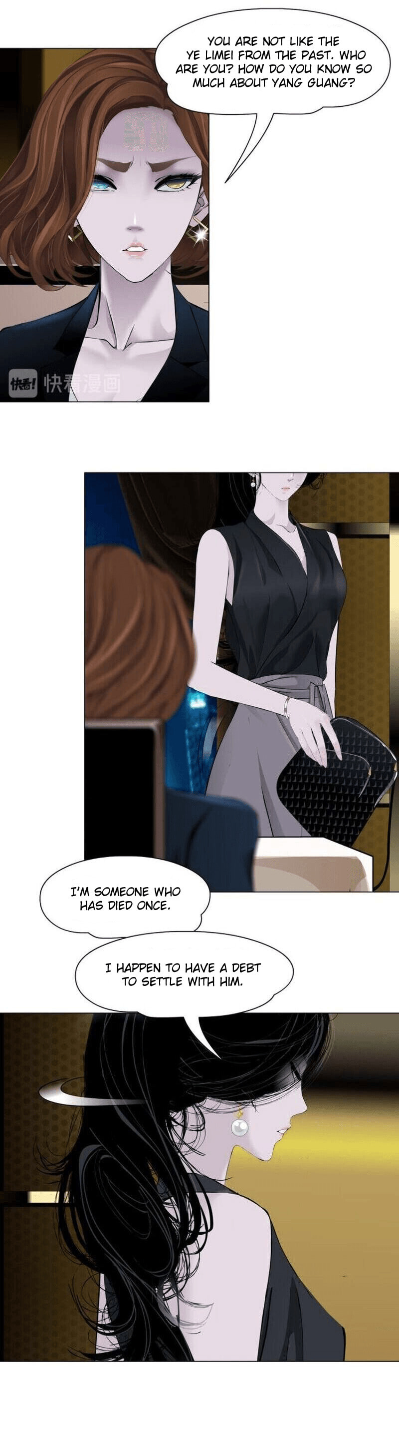 Read Statue chapter 120 image 8 on Lezhin