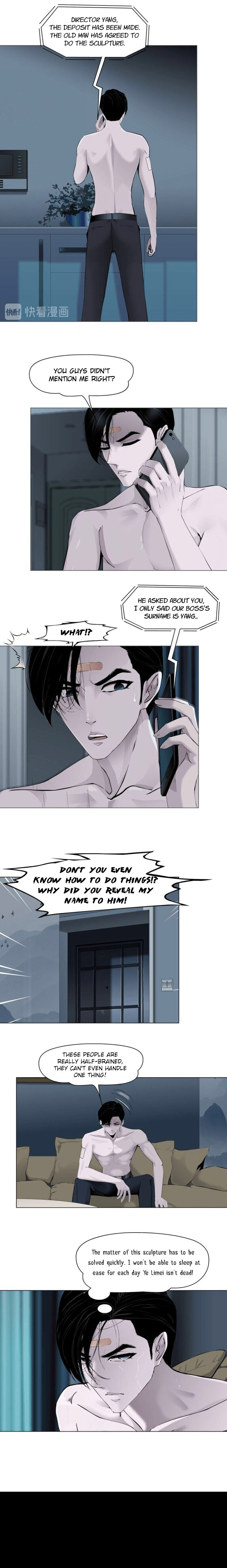 Read Statue chapter 121 image 3 on Lezhin