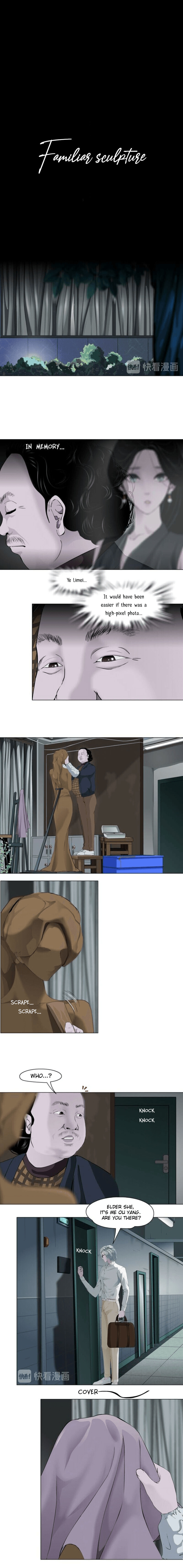 Read Statue chapter 121 image 4 on Lezhin