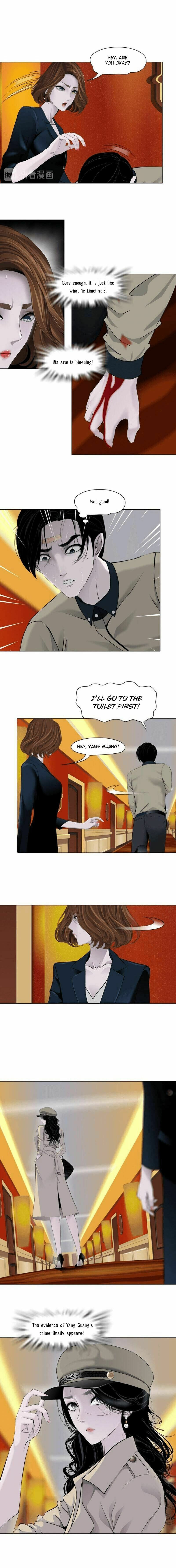 Read Statue chapter 122 image 12 on Lezhin