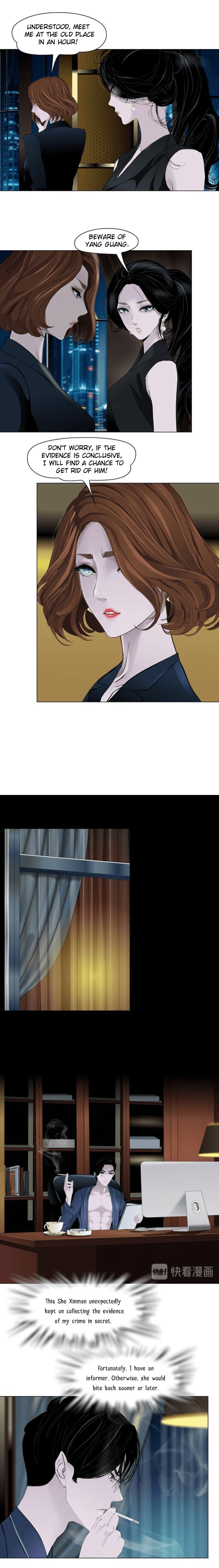 Read Statue chapter 122 image 2 on Lezhin