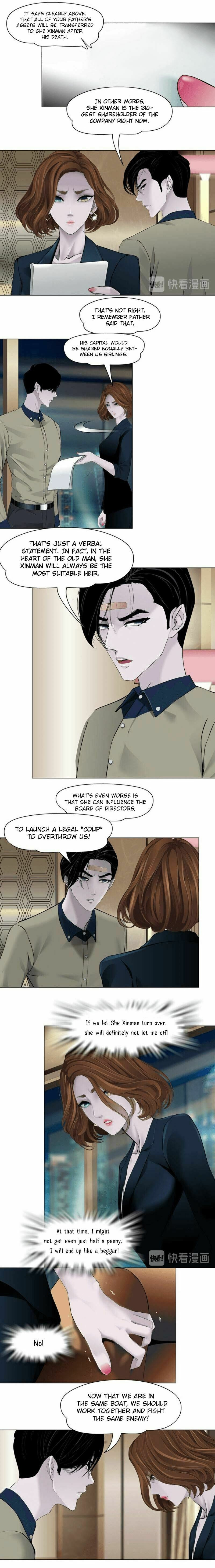 Read Statue chapter 122 image 5 on Lezhin