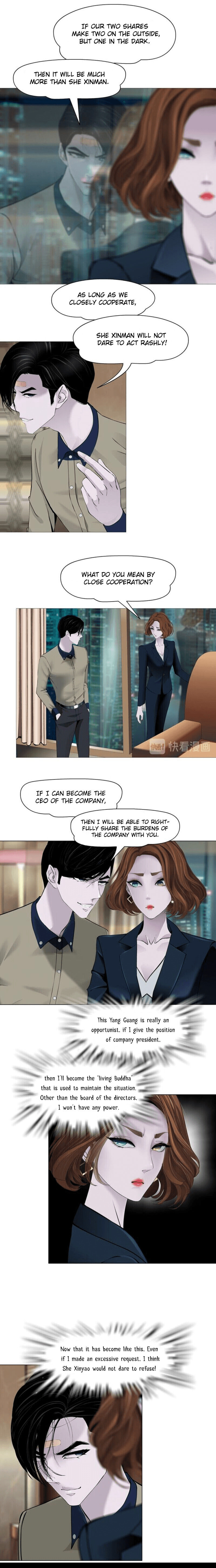 Read Statue chapter 122 image 6 on Lezhin