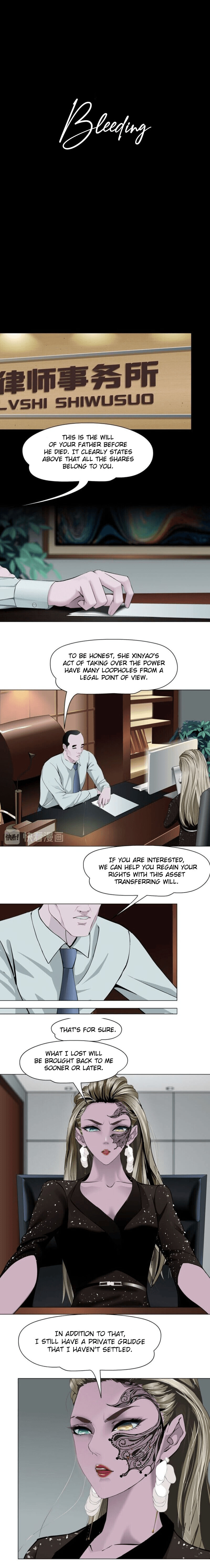 Read Statue chapter 122 image 7 on Lezhin