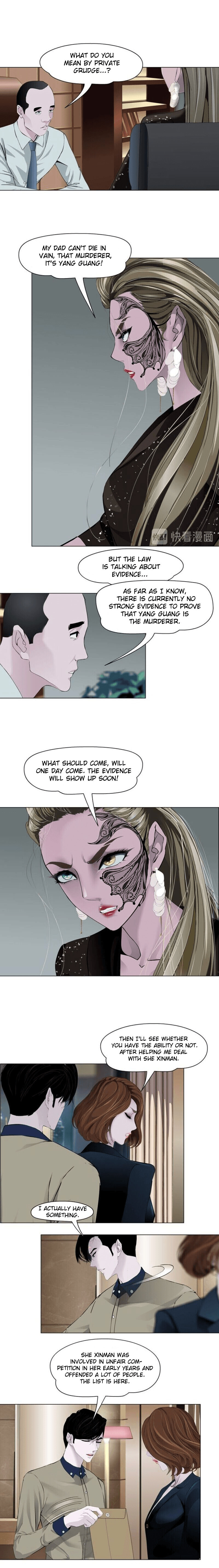 Read Statue chapter 122 image 8 on Lezhin