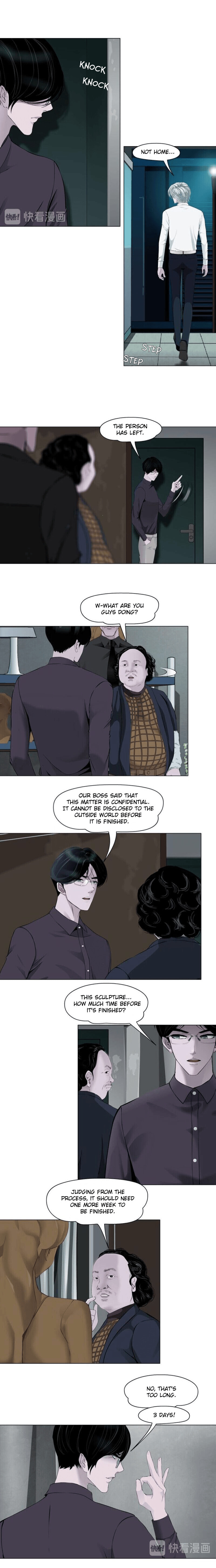 Read Statue chapter 123 image 4 on Lezhin