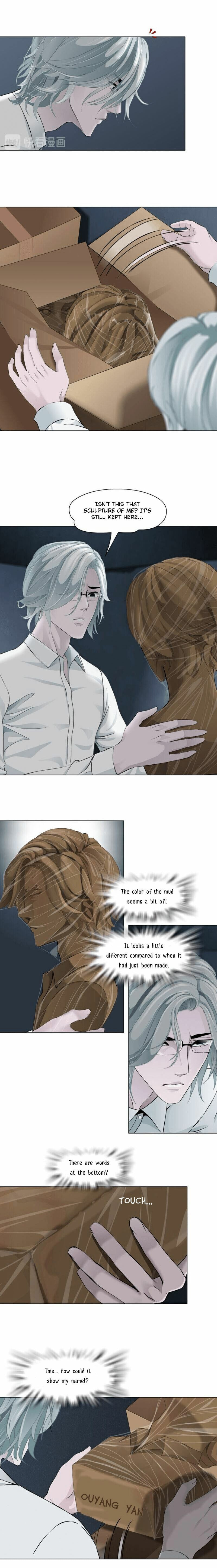 Read Statue chapter 123 image 6 on Lezhin