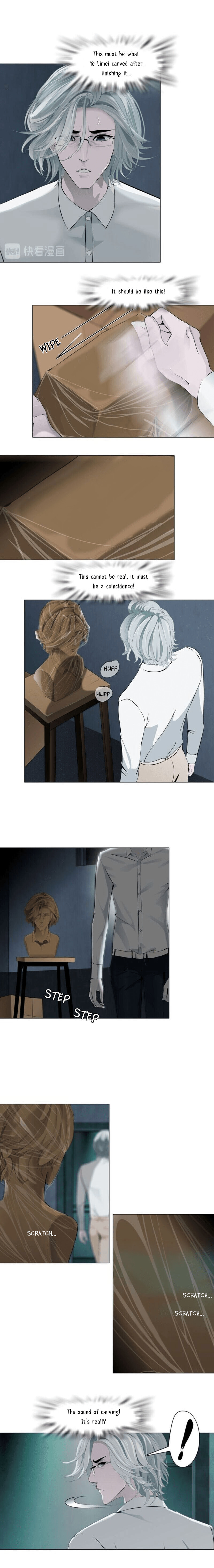 Read Statue chapter 123 image 7 on Lezhin