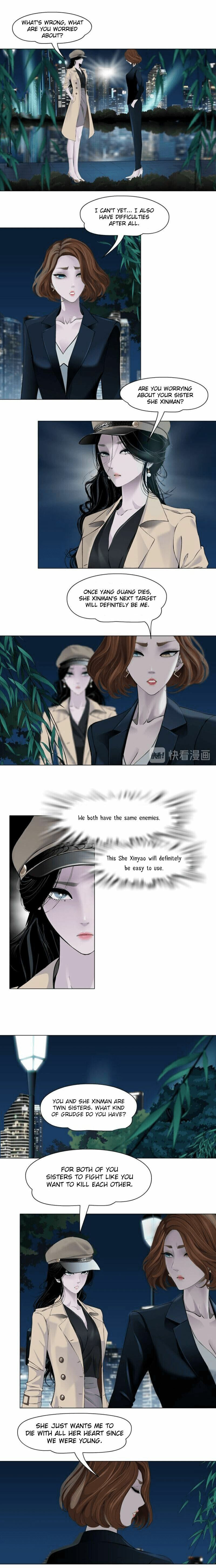 Read Statue chapter 123 image 9 on Lezhin