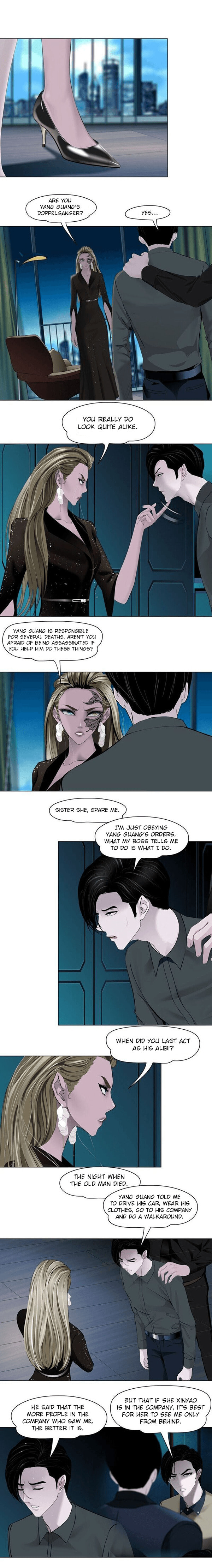 Read Statue chapter 125 image 2 on Lezhin