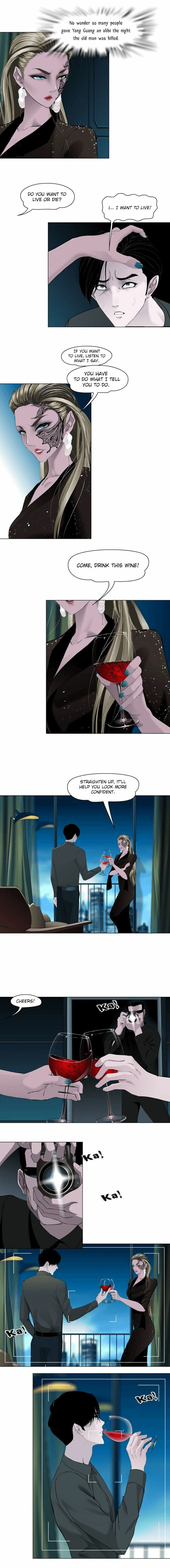 Read Statue chapter 125 image 3 on Lezhin