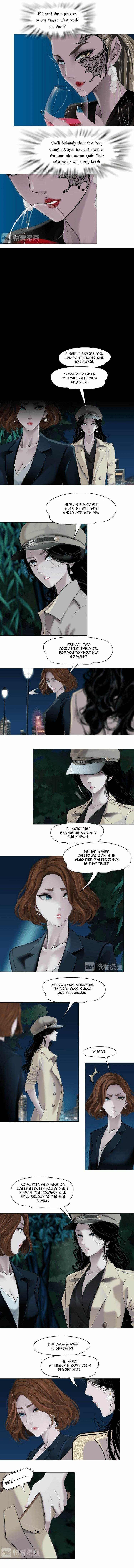 Read Statue chapter 125 image 4 on Lezhin