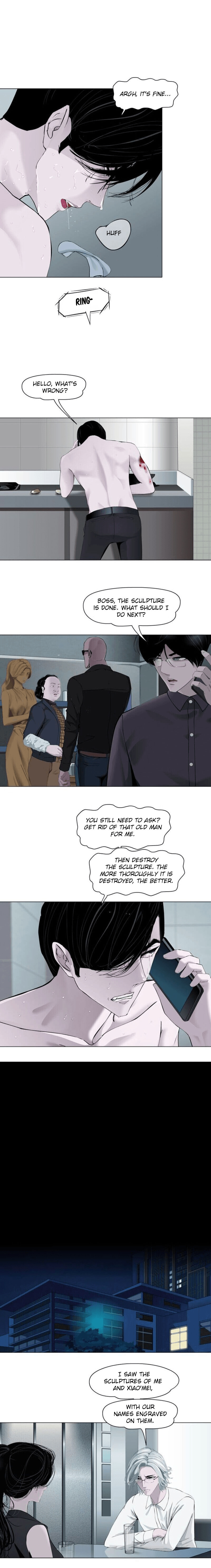 Read Statue chapter 125 image 7 on Lezhin