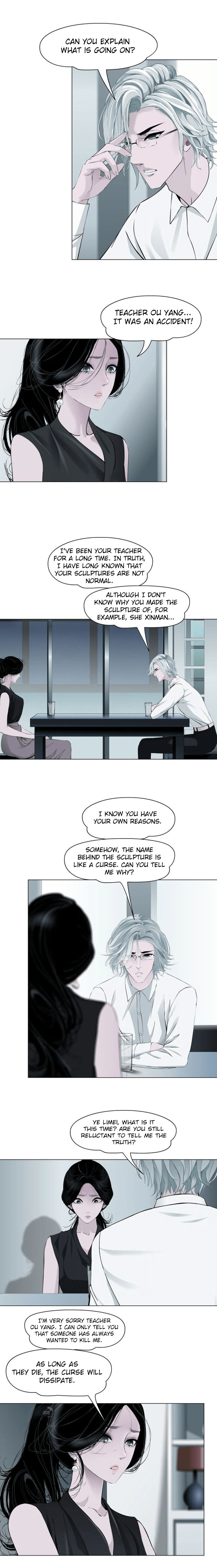 Read Statue chapter 125 image 8 on Lezhin