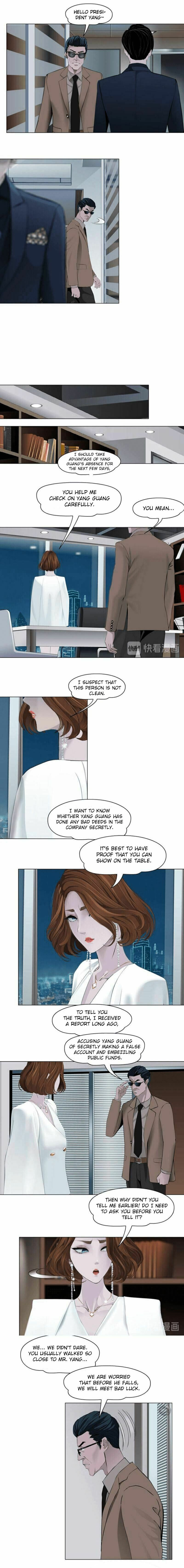 Read Statue chapter 126 image 11 on Lezhin
