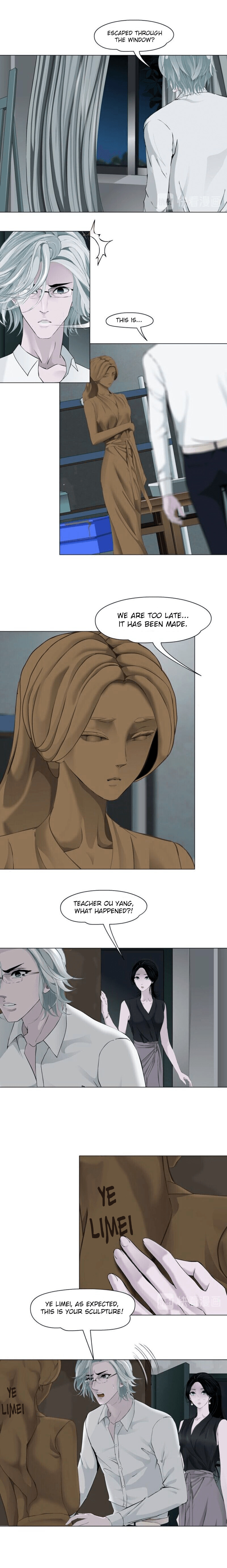 Read Statue chapter 126 image 3 on Lezhin