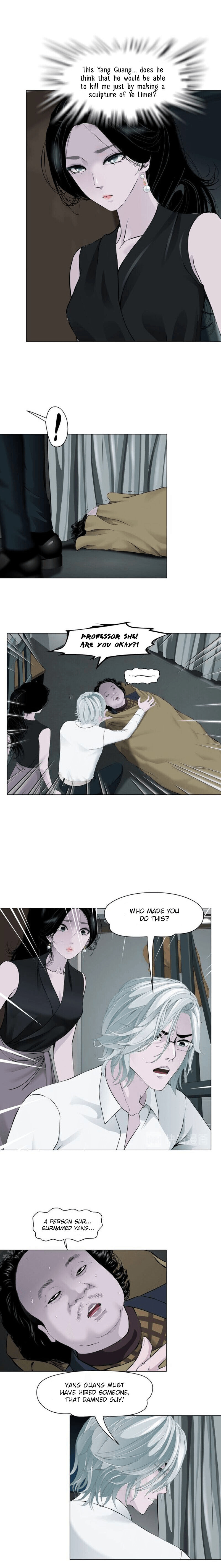 Read Statue chapter 126 image 4 on Lezhin