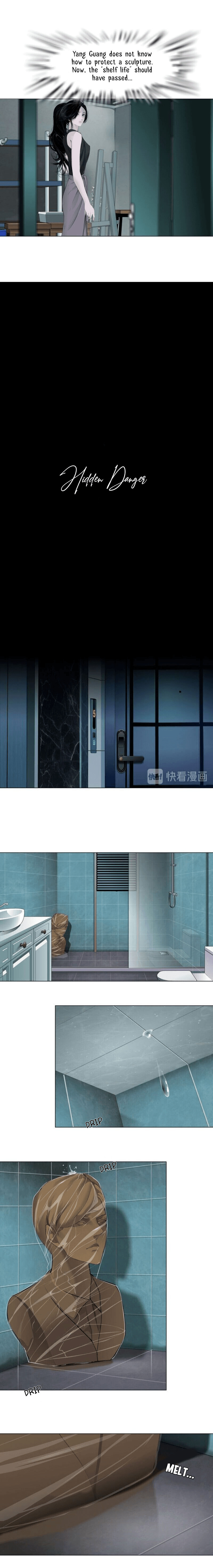 Read Statue chapter 126 image 6 on Lezhin