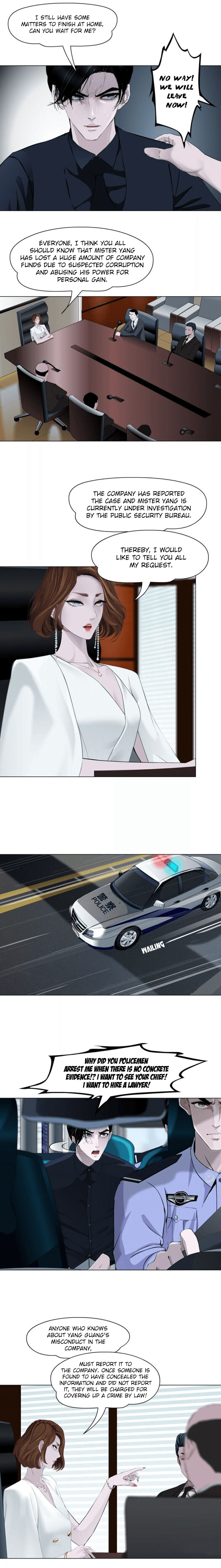 Read Statue chapter 127 image 6 on Lezhin