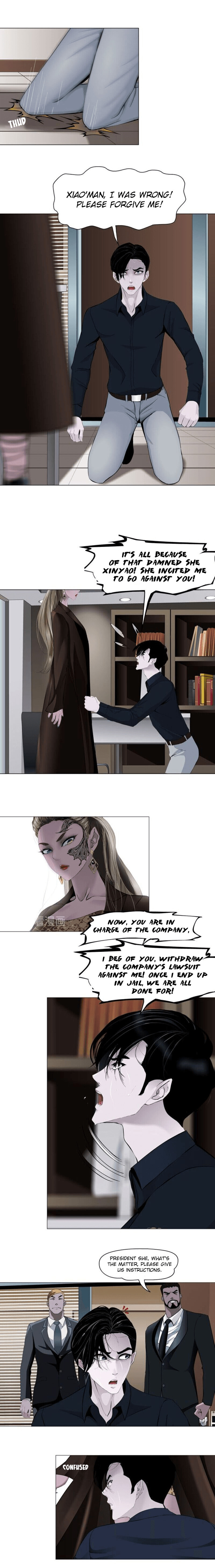 Read Statue chapter 128 image 10 on Lezhin