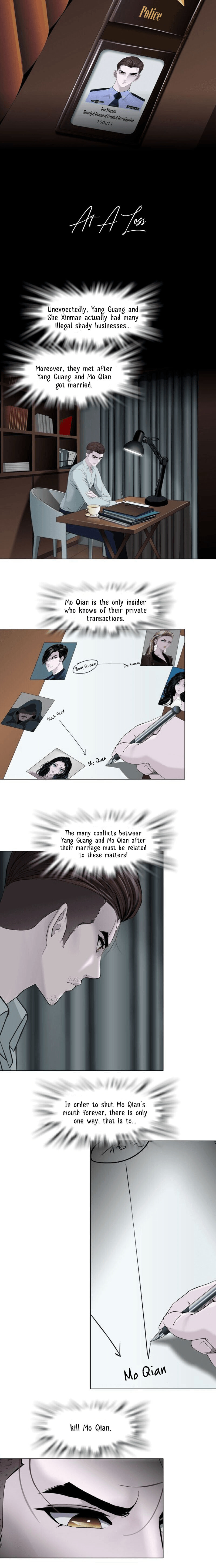 Read Statue chapter 128 image 2 on Lezhin