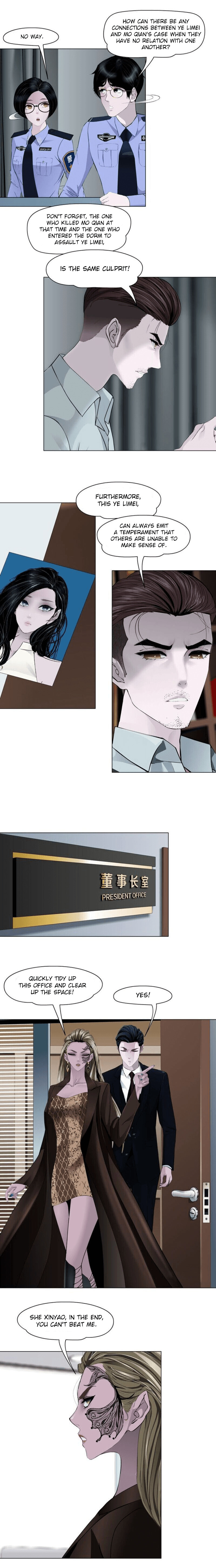 Read Statue chapter 128 image 5 on Lezhin