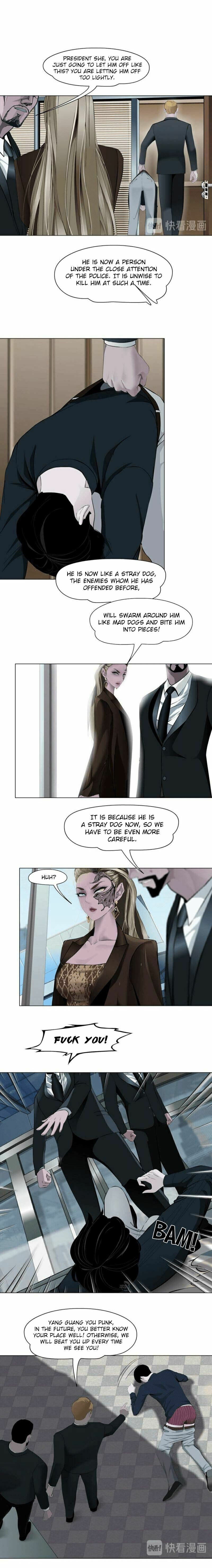 Read Statue chapter 129 image 3 on Lezhin