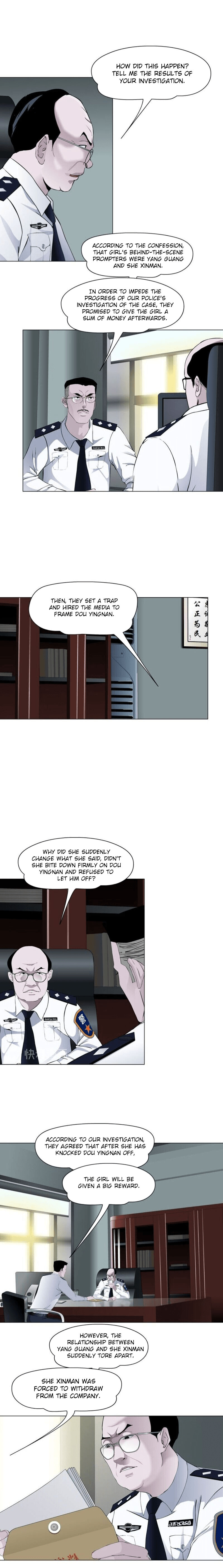 Read Statue chapter 129 image 5 on Lezhin