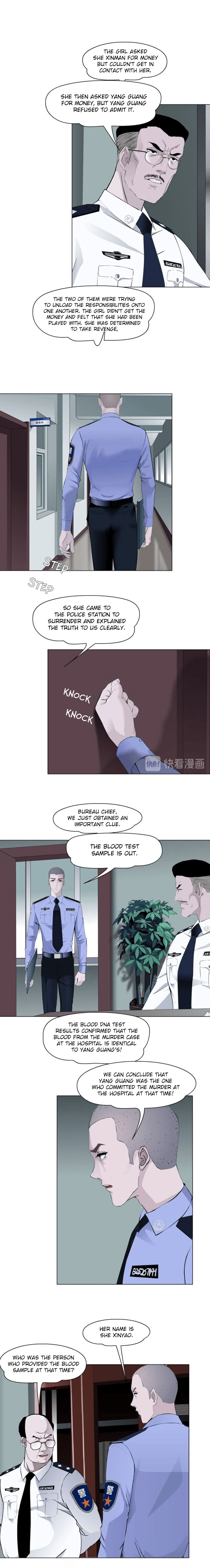 Read Statue chapter 129 image 6 on Lezhin