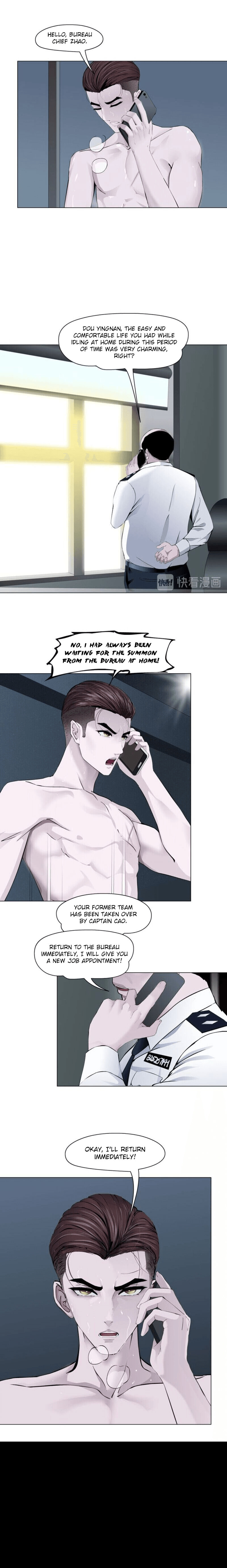 Read Statue chapter 129 image 8 on Lezhin
