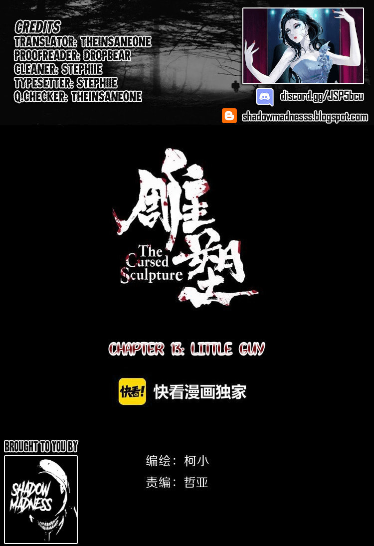 Read Statue chapter 13 image 1 on Lezhin