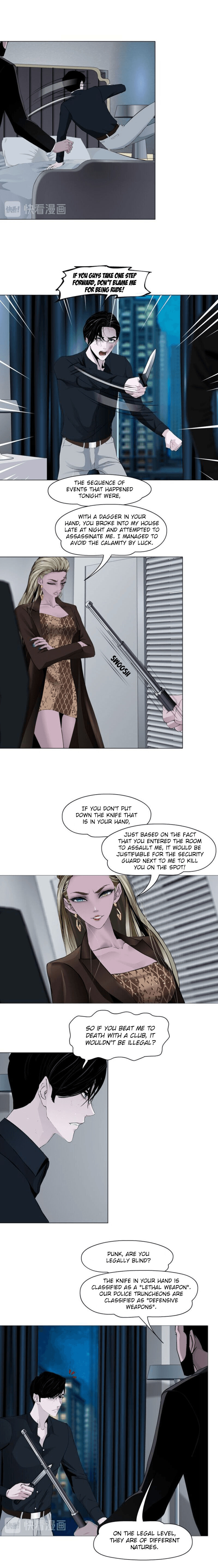 Read Statue chapter 130 image 2 on Lezhin